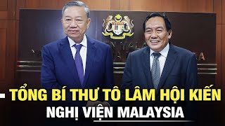 Tổng Bí thư hội kiện lãnh đạo Nghị viện Malaysia phát biểu chính sách tại Đại học Malaya [upl. by Cathyleen]