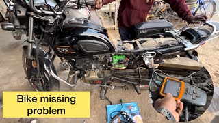 Bike MISSING problem tvs Radeon bs6  Qasim auto [upl. by Roanna209]