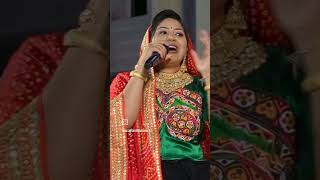 Rashmita Rabari Paghadiwala Song Gujrati Dandiya rashmitarabari dandiyadandiyaraasjm418kisan [upl. by Yousuf]