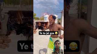 Light thoda km karo 😂 comedy funny fun memes humor garmi asppal22 viralshort shorts [upl. by Syl108]