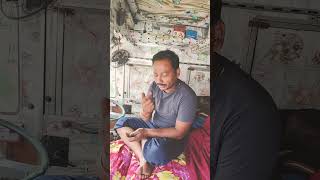 Pancheshwar blog funny comedy cute video subscribe [upl. by Ingamar]