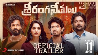 Sriranga Neethulu  Trailer  Suhas Ruhani Sharma Karthik Rathnam  Ajay Arasada Harshavardhan [upl. by Hew482]