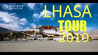 Lhasa Tour 2019 Private Lhasa City Tour [upl. by Minardi]