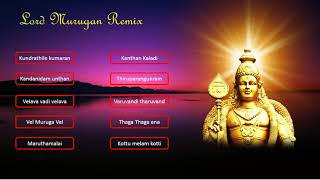 Lord murugan devotional remix  Music Danza  Digitally Remastered ayyapanbeatz loardmurugan [upl. by Nyvlem]