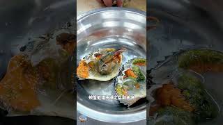 潮汕滋补美食  熟地煲蟹汤的做法Teochew Nourishing Dish  How to Make Rehmannia and Crab Soup [upl. by Teodoor262]