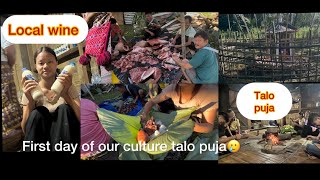 1st day of our talo puja🥹 local wine 🥂dailyvlog villagelifestyle [upl. by Alyahs501]