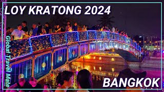 BANGKOK Loy Kratong Lantern Festival 2024 🇹🇭 Thailand [upl. by Ivett]