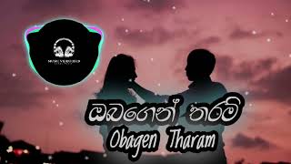 Obagen Tharam ඔබගෙන් තරම්  Pradeep Rangana  sandumusicvideohub [upl. by Yrrah]