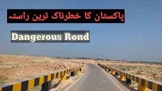 Dangerous Rond In Pakistan  Bike Video  Sukkur  Asif Khan Music [upl. by Leonora]