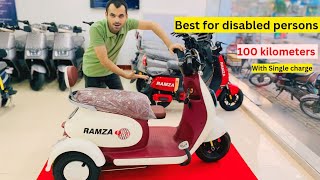 Ultimate Review New Asia Ramza Q70  3Wheel Electric Bike for All Ages  2024 Model [upl. by Joacima35]