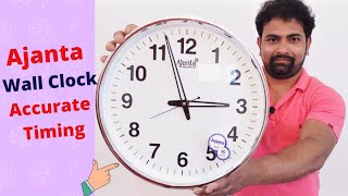 Ajanta Quartz Wall Clock Unboxing and Review Ajanta Big Wall Clock  Ajanta Quartz Wall Clock [upl. by Nahum]