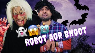 Robot Aor Bhoot  Mohit Pandey shorts funny trending [upl. by Wartow]