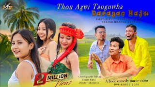 thou agwi tangnwbwla daragao hajwao  Bipul Basumatary new bodo official comedy music video 2023 [upl. by Oiralih]