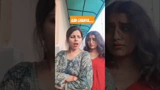 Nibbio se bacho🤣 ytshorts shorts ajighanta [upl. by Sarina]