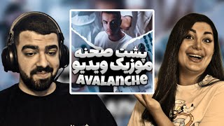 REACTION Leito 021kid  Avalanche ری‌اکشن به پشت صحنه موزیک ویدیو آوالانچ از بهزاد لیتو و ۰۲۱ کید 🥳 [upl. by Clara873]