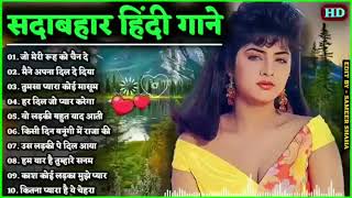 90’S Old Hindi Songs💘 90s Love Song💘 Udit Narayan Alka Yagnik Kumar Sanu songs Hindi Jukebox songs [upl. by Reh]