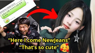 NewJeans reacts to Keria Screaming quotNewJeans here I comequot [upl. by Agnesse]