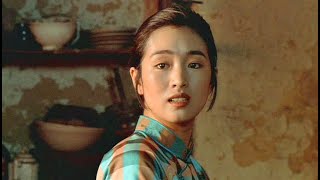 VIVRE  de Zhang Yimou  Bande annonce VOSTF [upl. by Agatha]