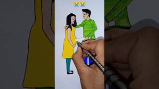 fake love story this dont love 😭😭 vira trendingshorts [upl. by Rochelle]