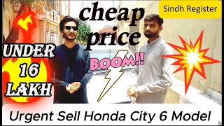 Honda City For Sale  Family Used Car  6 Model City White Color  Pakistans No1 Used Car Honda [upl. by Eeliah]