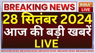 Aaj Ki Taaja Khabar LIVE PM Modi In Hisar  JampK Kulgam Encounter  CM Yogi  Haryana Election 2024 [upl. by Ilarrold]