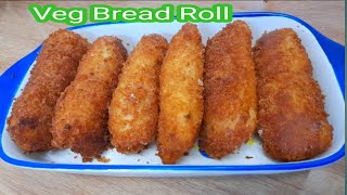 இனி வீட்டிலேயே செய்து சாப்பிடுங்க பிரட் ரோல்veg bread rolleasy cheesy veg bread roll in tamil [upl. by Macnamara]