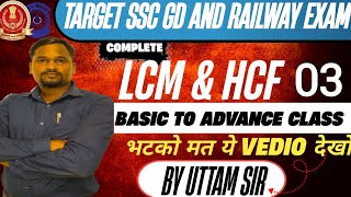 LCM AND HCFpart03 by Uttam sir upp ssc gd upsi education maths upp sscgd [upl. by Ennaus118]