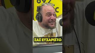 Πιλοτοι και πτησεις 🤣😂🤣😂 elganador75 fanislabropoulos takounavia music892 shorts funny [upl. by Joell]