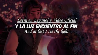 Enredados  Veo en Ti la Luz  Danna Paola y Chayanne Letra y Video Oficial  Rapunzel [upl. by Allisirp]