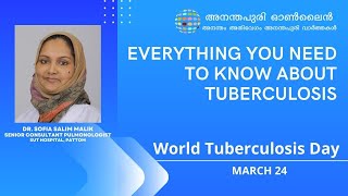 Tuberculosis Everything you need to know about  Dr Sofia Salim Malik  SUT Hospital [upl. by Joscelin]