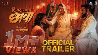 शिवरायांचा छावा Shivrayancha Chhava Official Trailer  Digpal Lanjekar  Chinmay Mandlekar Bhushan [upl. by Aratnahs]