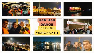 Jai Ganga Maiya kashivishwanath varanasi banaras darshan Dec 23 assighat dashashwamedhghat [upl. by Efinnej169]