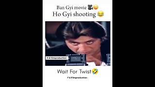 Ese Hoti Hai Shooting 😂🎥🫡 fafilmproduction funny makingfilm memes [upl. by Ellatsyrc]