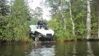 Тестдрайв Quadski II backstage [upl. by Glennie]