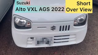 Suzuki Alto VXL AGS 2022 Short overview [upl. by Schulze700]