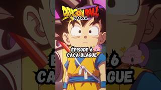 Blagues pipi caca pas ouf mais l’épisode est génial dragonballdaima dbdaima dbsuper [upl. by Nicolau]