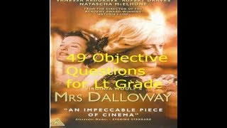 Mrs Dalloway by Virginia Woolf Objective Questions हिंदी में पढ़े for Lt Grade [upl. by Eirrol]