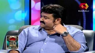 Mohanlal recounts slapping someone [upl. by Ruby674]