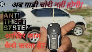 Anti theft systemanti theft system in carcentrallock install inkia sonetanti theft alarm for cars [upl. by Thorlie]