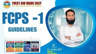 FCPS GUIDELINES AUG amp NOV ATTEMPT BY DR HAFIZ ATIF [upl. by Remus]