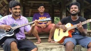 Liyathambara  Athma liyanage Cover by Chamath Ranasinghe GuitarHaritha amp Ruwantha [upl. by Mariano]