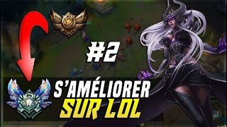 SAMÉLIORER SUR LOL 2  Timing de gank Les meilleurs wards Eviter les ganks ect [upl. by Ispep]