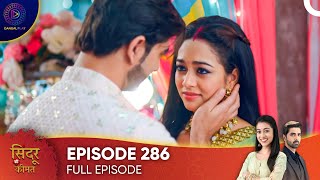 Sindoor Ki Keemat  The Price of Marriage Episode 286  English Subtitles [upl. by Charisse]