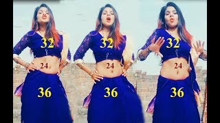 upar ke 32 niche ke 36bhojpuri song पर के 32 निचे के 36  Bhojpuri Hit Songs 2018 [upl. by Standish]