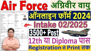 🛩️Air Force Agniveer Vayu Online Form 2024 Kaise Bhare 🛩️Air Force Agniveer Vayu 022025 Online Form [upl. by Seyah598]