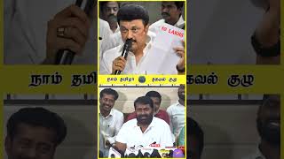 பொட்டலத்துல ஒன்னு போடுங்க நல்லா தூக்கம் வரும்🤣🤣 அண்ணன் 💥 ஜூன்24 [upl. by Ahtikal]