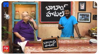 Babai Hotel Promo  12th August 2024  Cooking Show  Kishore Das Sandeep  Mallemalatv [upl. by Llehsam]