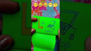 A B C D sunao funny comedy shorts viralshort youtube shortvideo [upl. by Livvi]