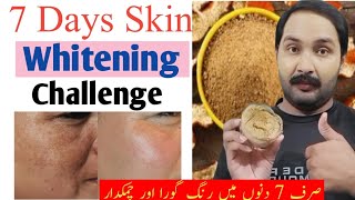 Easy skin whitening home remedies Face whitening Mask at home Face pack for glowing skin homemade [upl. by Assirrac]