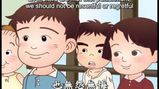 06《弟子規》入則孝 六 Di Zi Gui  Being Filial To Parents [upl. by Yrneh]